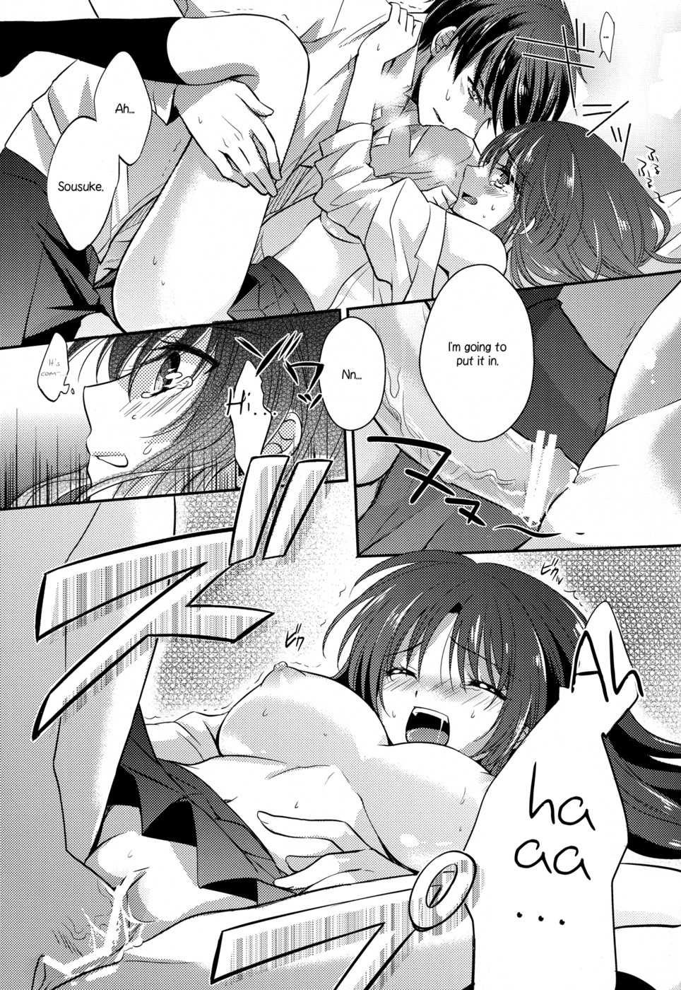 Hentai Manga Comic-Melting Sunny Lolipop-Read-17